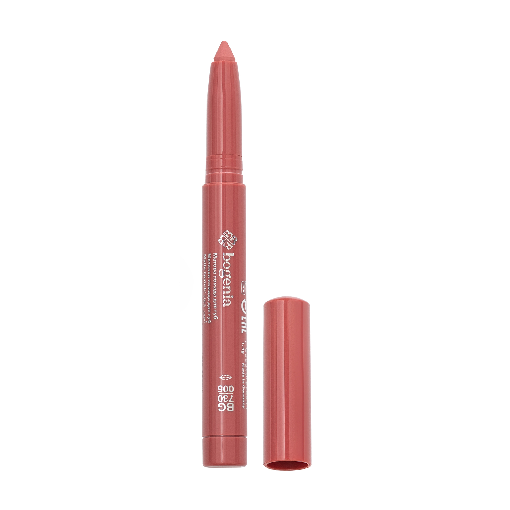 Помада-олівець для губ Bogenia Velvet Waterproof Matte Lipstick BG730, 005 Iced Coffee, 1.4 г